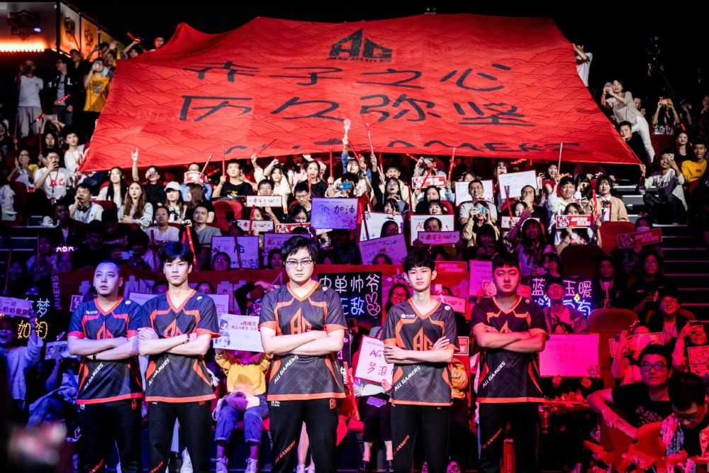 职业生涯