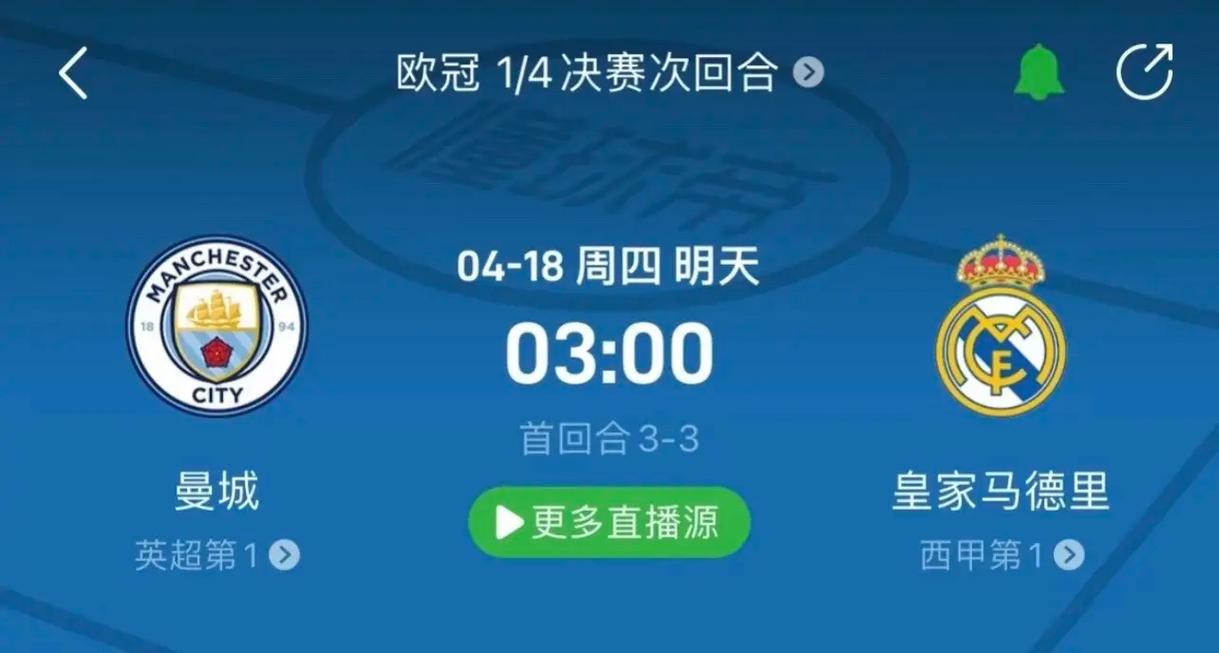 每一位懷有