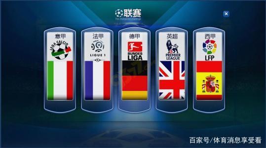 稳定表现的