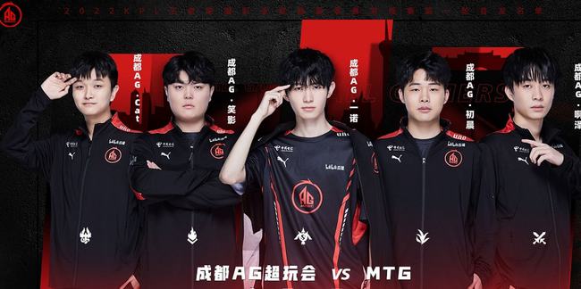 那么