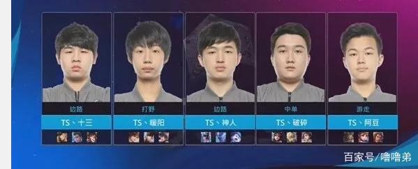 揭秘八极拳