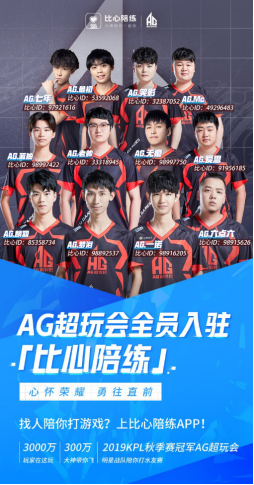闊舞台