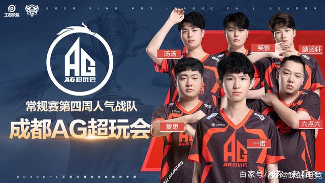 和相关的技