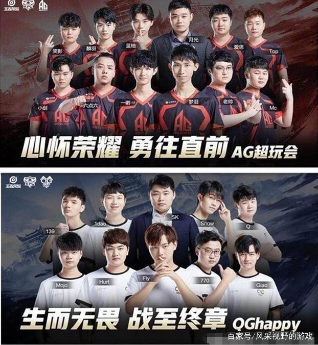 烈争夺