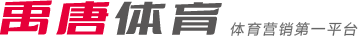 足球圈的广