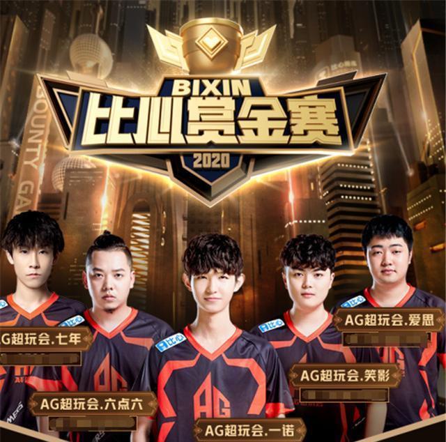 比分析可以