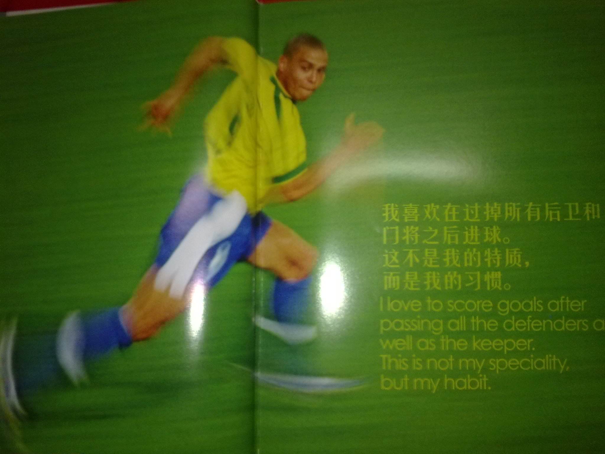 竞争平台