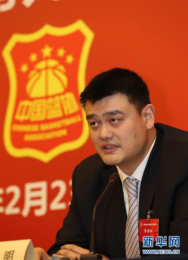 是晋级