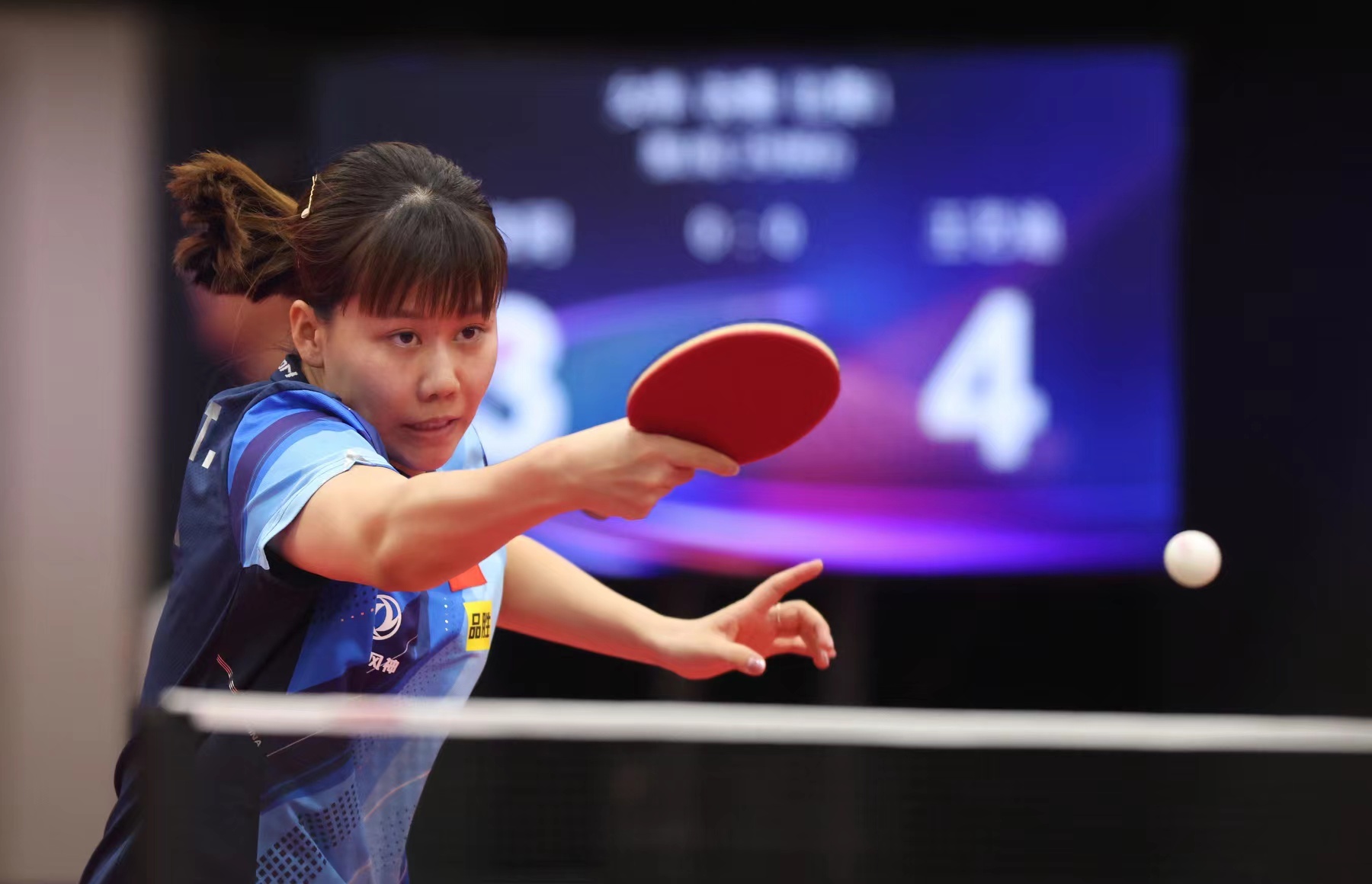 赛达到稳定 赛达到稳定