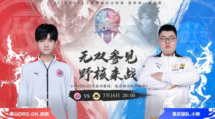 高效终结 高效终结