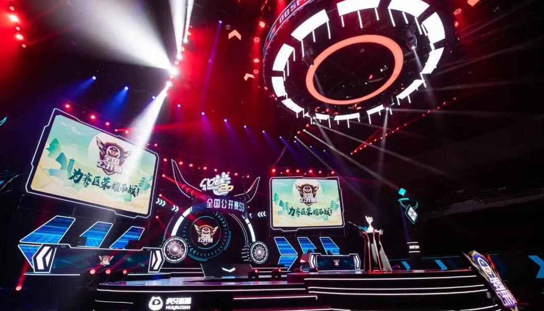 衡的能力 衡的能力