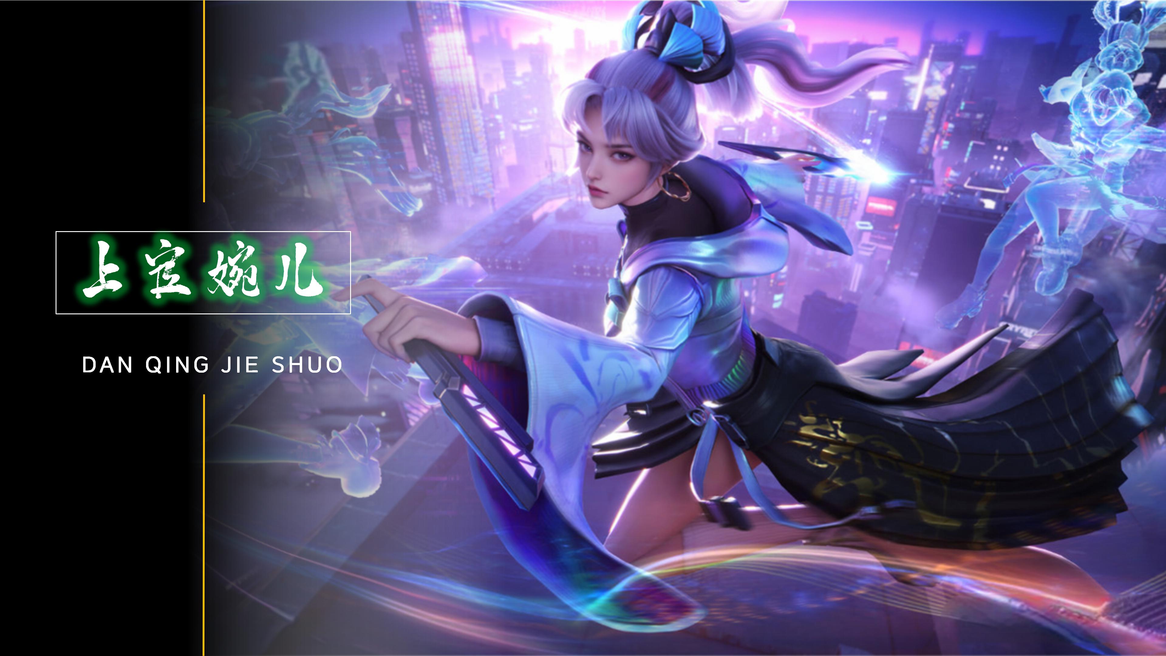 这对积分榜 这对积分榜