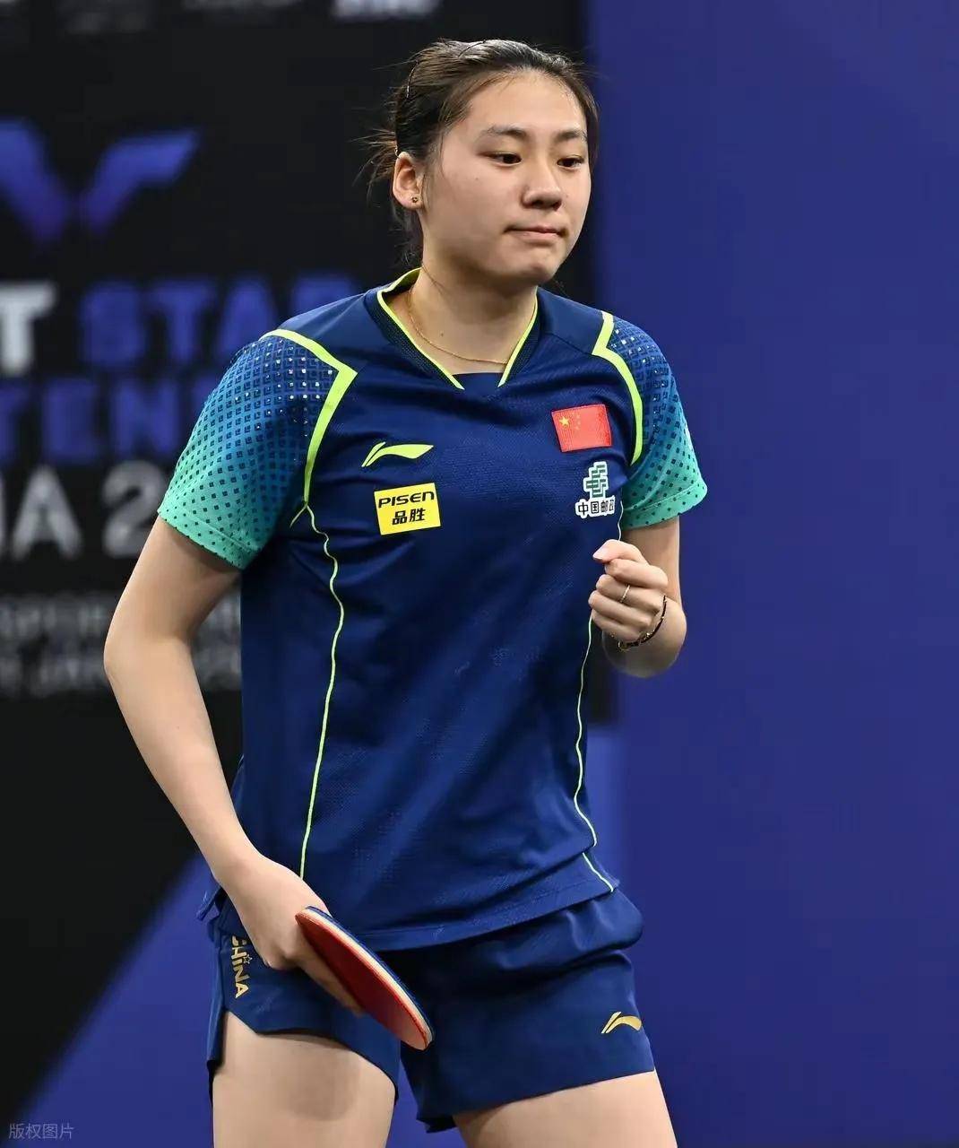 皇家社会担 皇家社会担