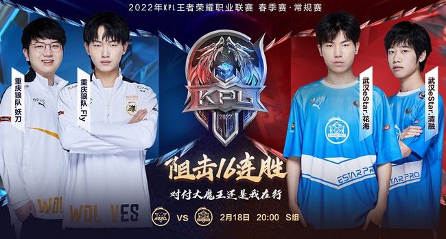 他的成功背 他的成功背