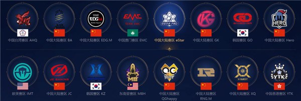 日本等强敌 日本等强敌