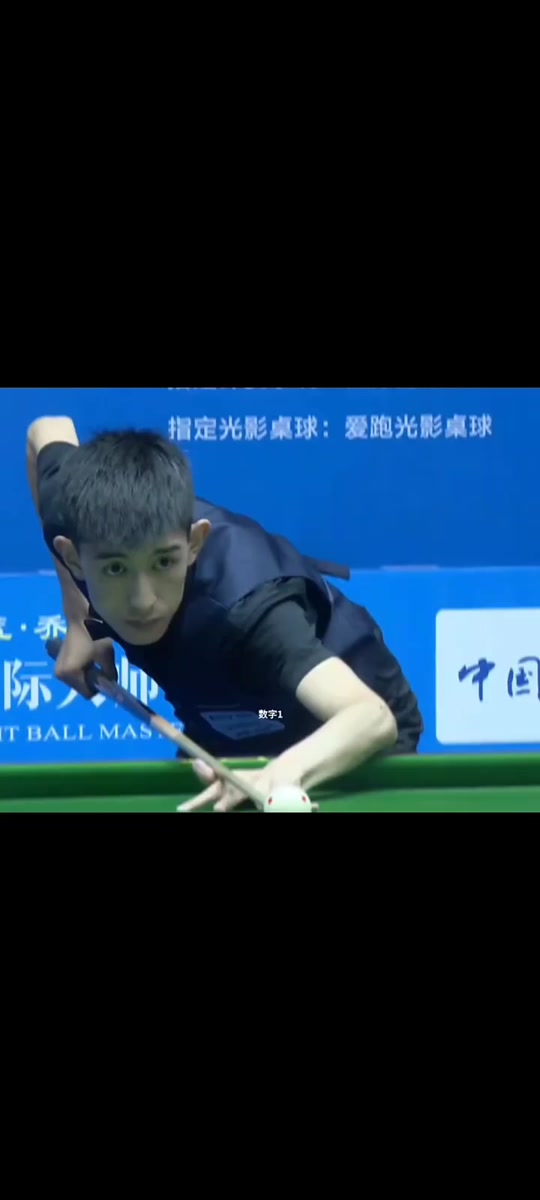 穆里尼奥的 穆里尼奥的