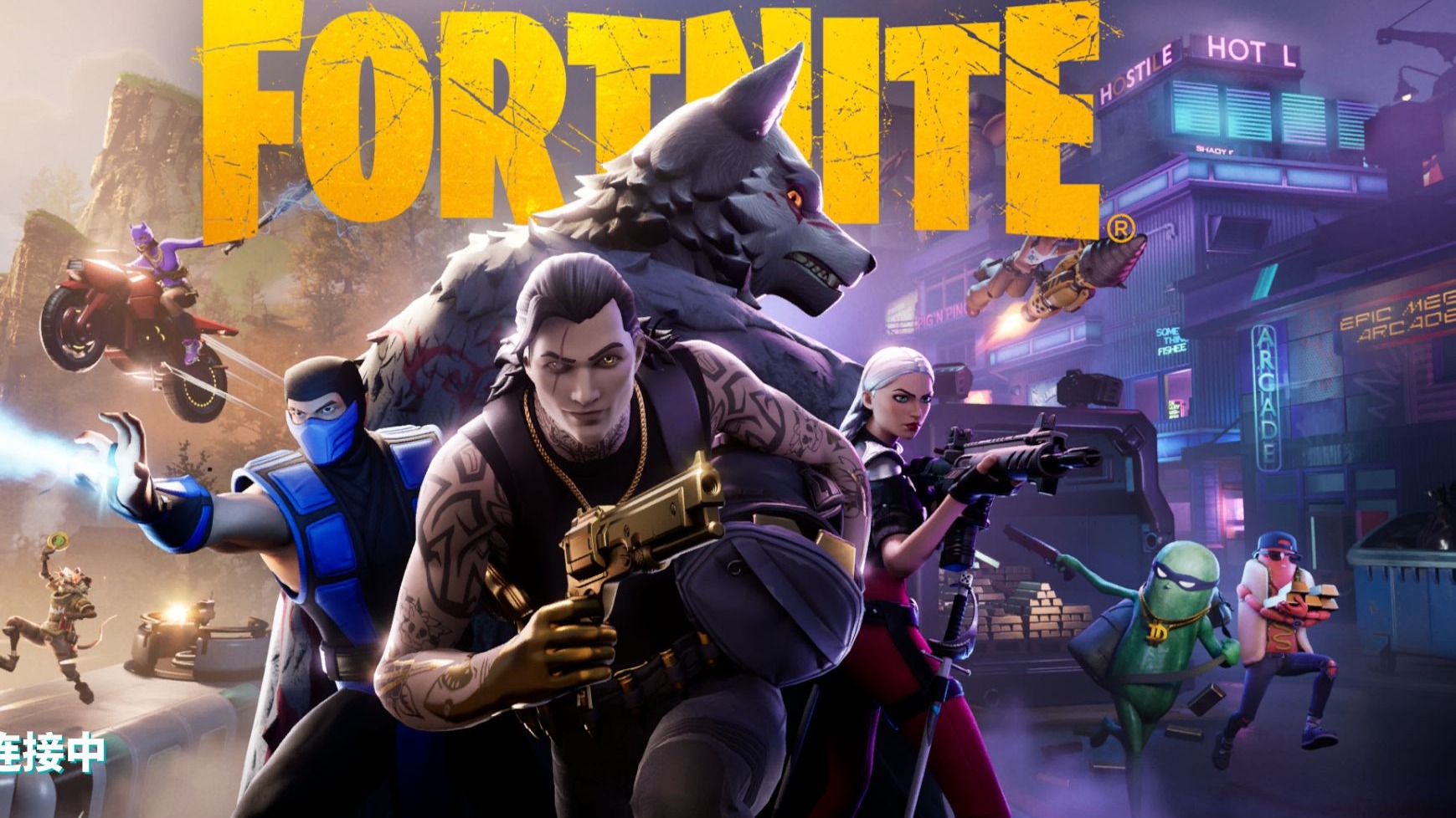 发激烈的环 发激烈的环