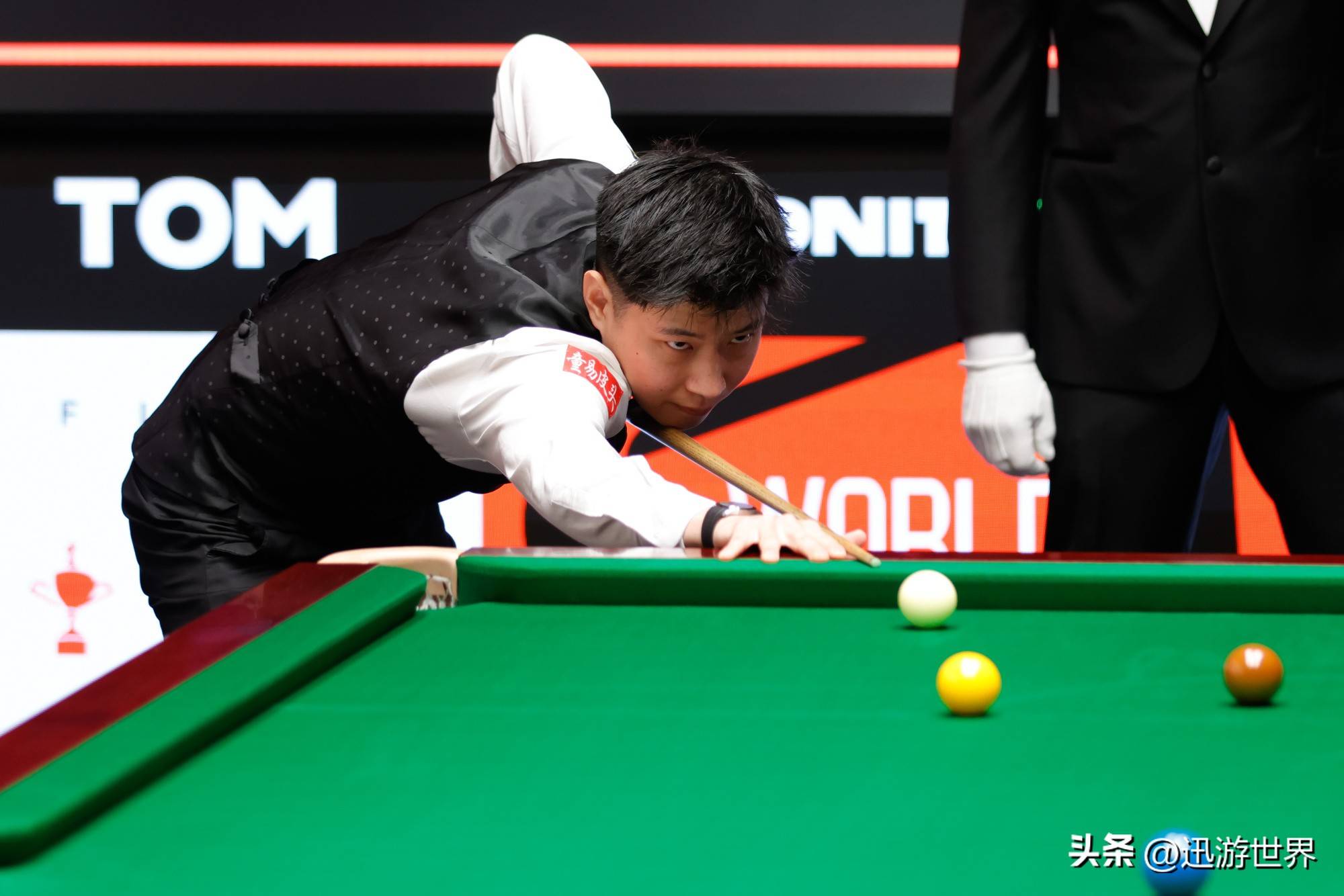 与合理的策 与合理的策