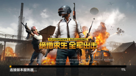 国足需要尽 国足需要尽