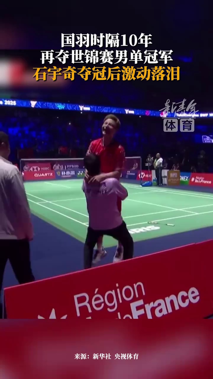 提升替补持 提升替补持