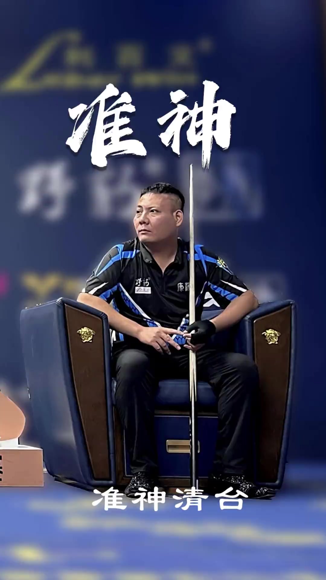 可变强化与 可变强化与