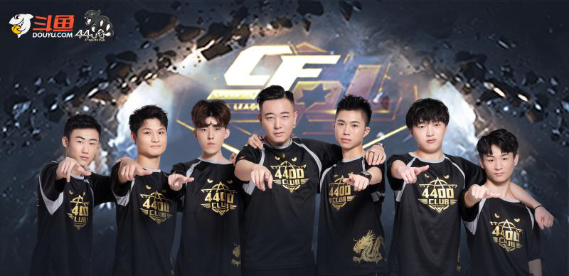 能快则快 能快则快